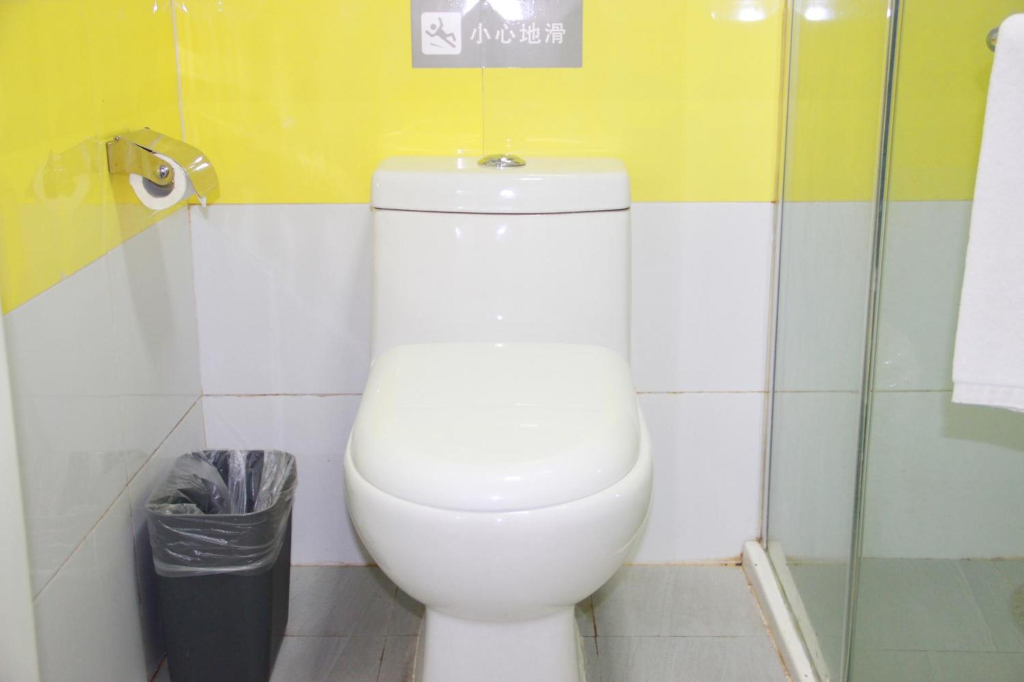7Days Inn Beijing Shunyi Development Zone Xiandai Auto Mall Exterior photo