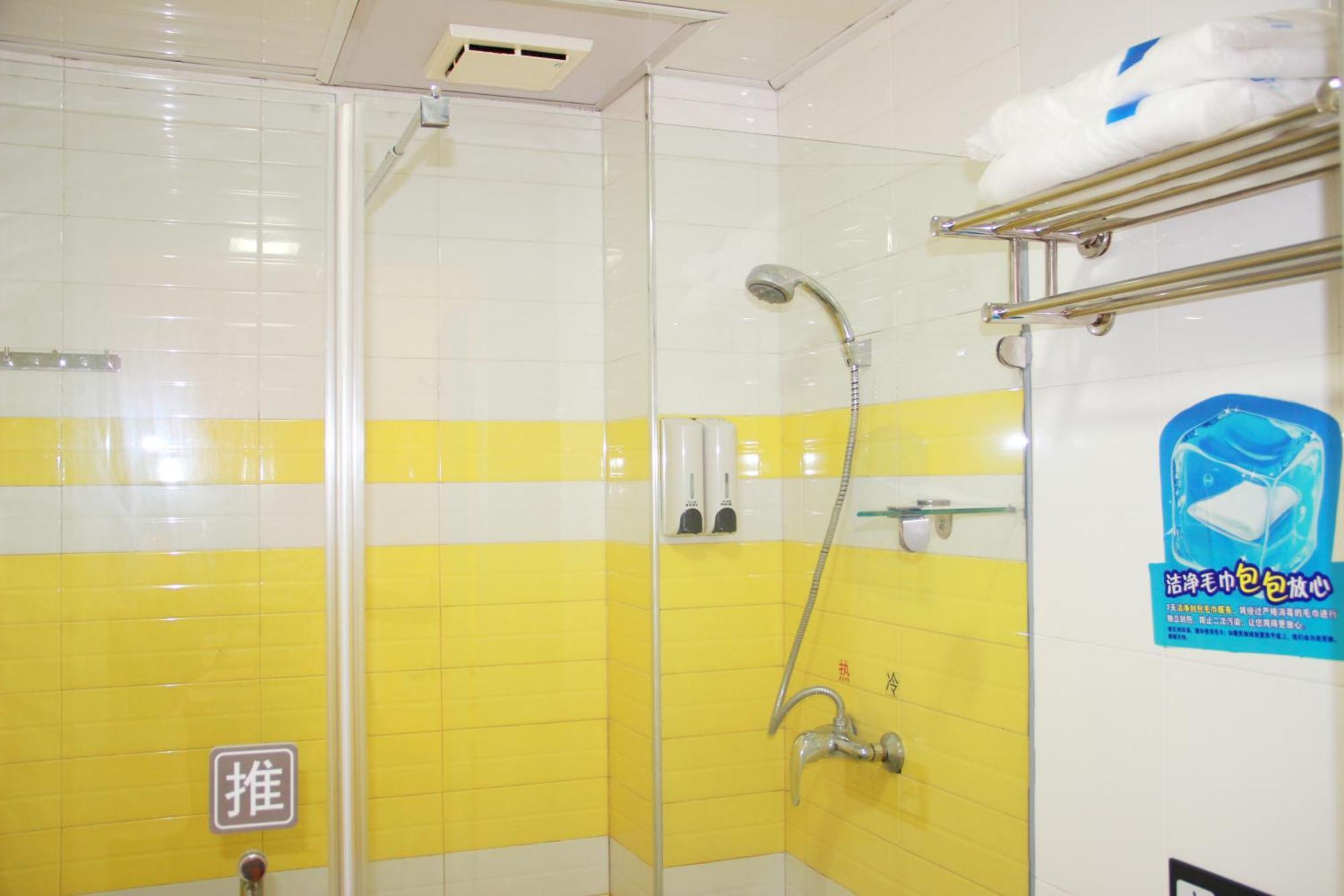 7Days Inn Beijing Shunyi Development Zone Xiandai Auto Mall Exterior photo
